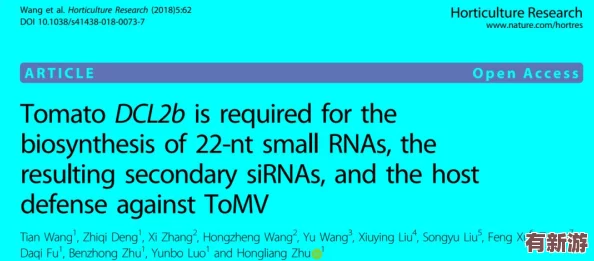 XAX-MANTA-UZUN-HAYA背景：新研究揭示該地區(qū)生態(tài)系統(tǒng)的獨(dú)特性及其對(duì)全球氣候變化的影響