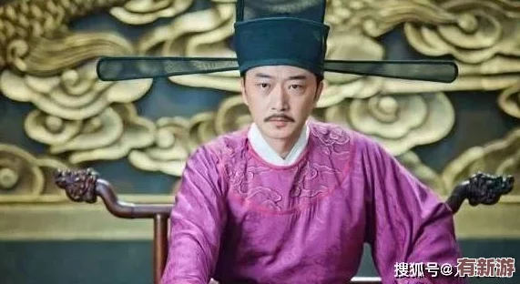 宋太宗日余太君