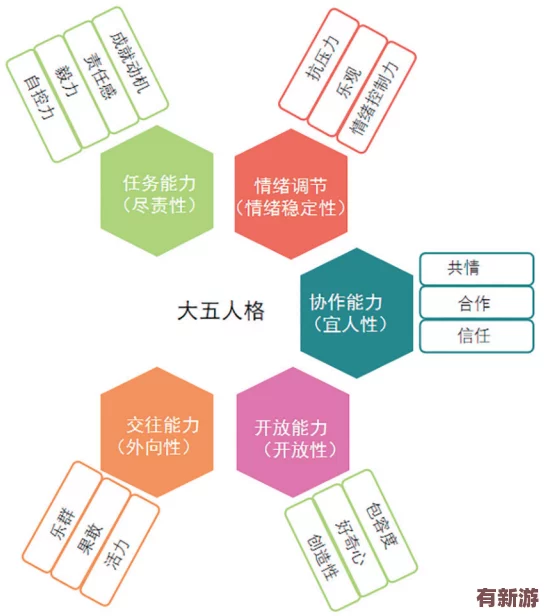 xax-日本69：探討日本文化與社會(huì)現(xiàn)象的深度分析-揭示其獨(dú)特魅力與挑戰(zhàn)