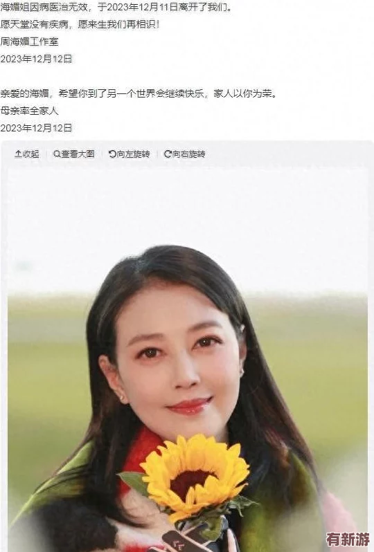 太久永久回家地址tai9.vip-帶你暢游-保存永不迷路-體驗(yàn)無盡樂趣與驚喜！