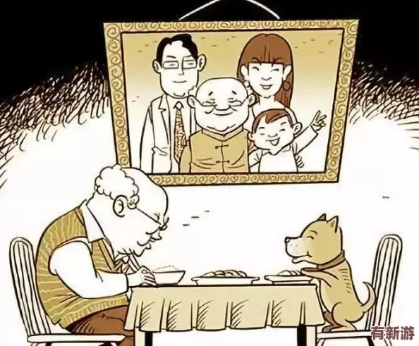 人亂AN亂Alv老人亂