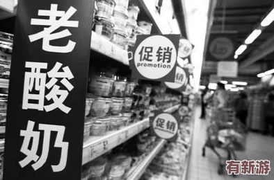 果凍傳媒出軌事件引發(fā)熱議-網(wǎng)友紛紛討論其對行業(yè)的影響與未來發(fā)展方向分析