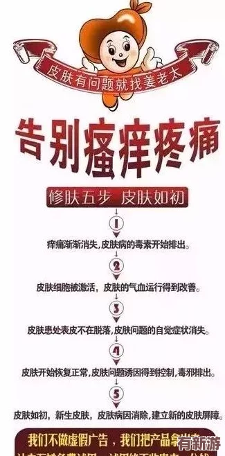 老人森林交易10元圖片！驚曝內(nèi)幕