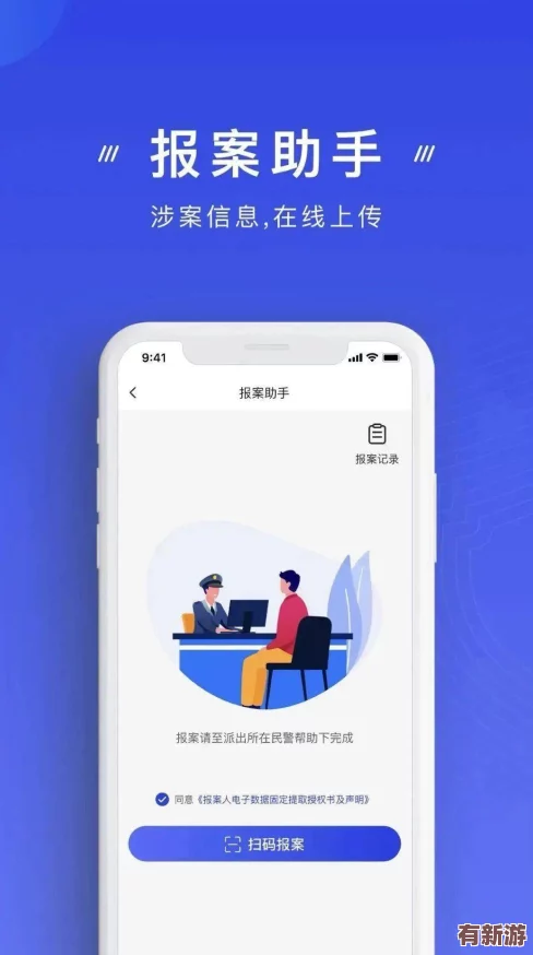 黑料社區(qū)在線觀看入口