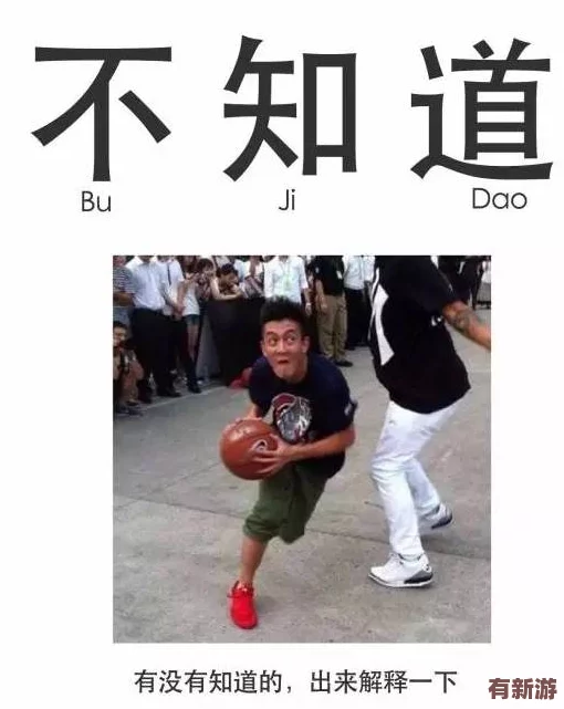 豐滿放蕩的岳欲亂：一場關(guān)于家庭倫理與道德底線的深刻反思引發(fā)社會(huì)熱議