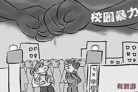 一小孩半夜喂女孩吃坤