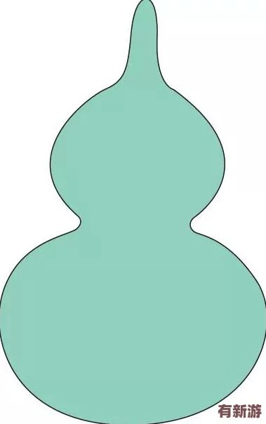 huluwa葫蘆里面不買藥千萬你需要