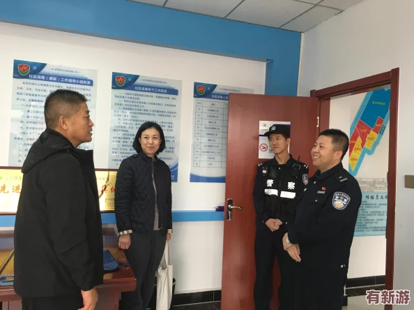 國精產(chǎn)品一區(qū)一區(qū)三區(qū)有限公司楊