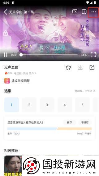 影視大全在線觀看