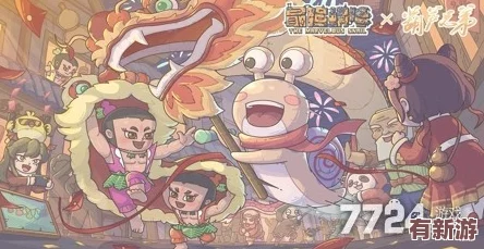 最強(qiáng)蝸牛特工攻略表2024：全面解析游戲策略與技巧-助你輕松通關(guān)！