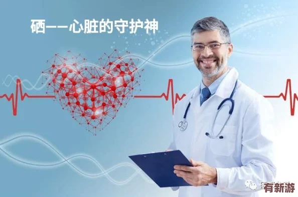 伽羅太華白色分泌物引發(fā)關(guān)注-專家解析可能的原因及應(yīng)對(duì)措施-提醒公眾注意健康狀況與生活習(xí)慣