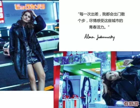 Free-HD-XXXⅩ-China麻豆-展現(xiàn)多元文化之美-傳遞積極向上的生活態(tài)度！