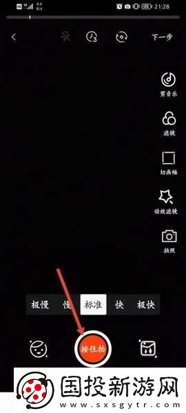西影網(wǎng)官網(wǎng)
