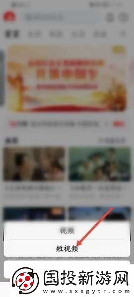 西影網(wǎng)官網(wǎng)