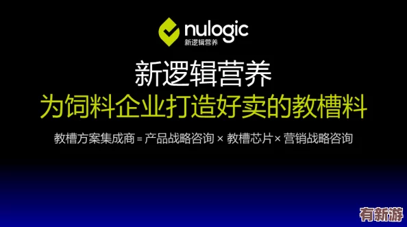 博博和榜一大哥