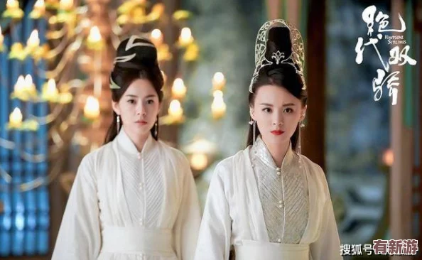 絕代仙子的淪喪十五集：傳聞女主角因戲外戀情與男配鬧翻-劇組內(nèi)部關(guān)系緊張引發(fā)熱議！