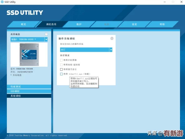 一百款夜間禁用：了解這些產(chǎn)品對健康的潛在影響與使用限制-確保安全睡眠環(huán)境的重要性