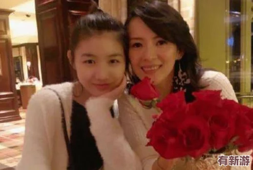 妻子的漂亮女兒中女兒怎么稱呼