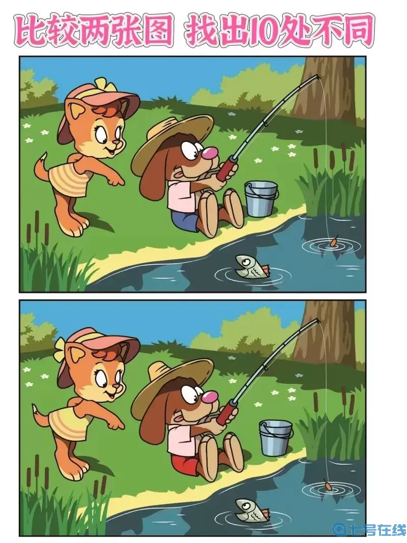 一起看圖找不同游戲58關(guān)