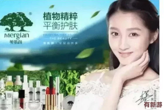 國(guó)產(chǎn)吃瓜黑料一區(qū)二區(qū)