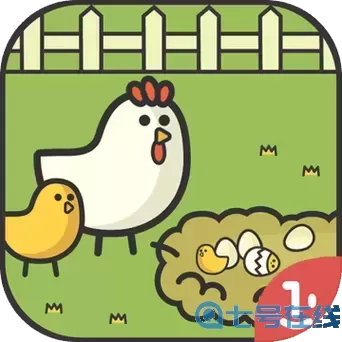 一群小辣雞類似的游戲