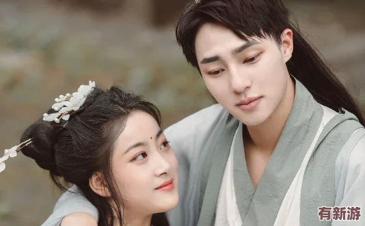 落難公主到民間糙漢獵戶不禁撩