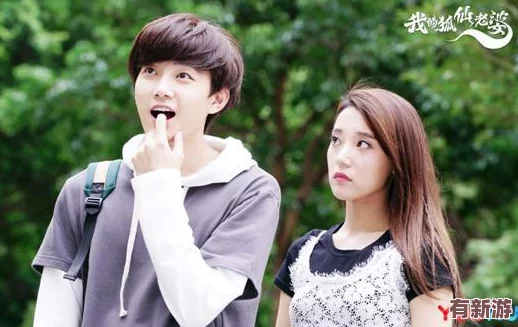 大不大試試不就知道了筆趣閣：某知名作家被曝與編輯暗戀-背后故事引發(fā)熱議！