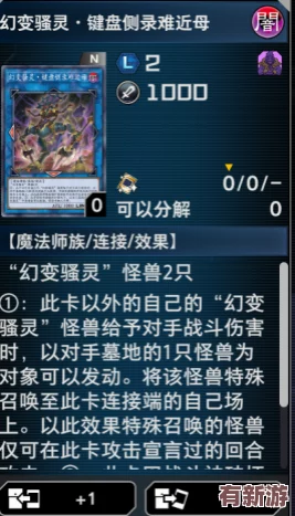 xrk-uDAndSe3rq-@-Lv.1-令人驚嘆的游戲體驗(yàn)-絕對(duì)值得一試