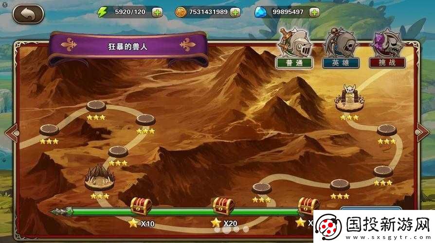 無限英雄新手攻略：戰(zhàn)役模式玩法詳解