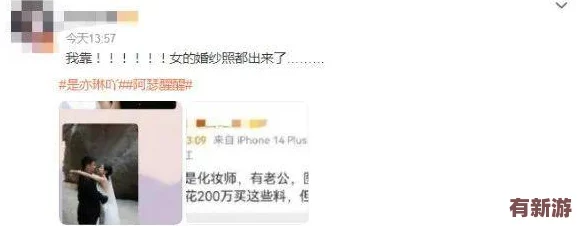 真人女處被破69XX