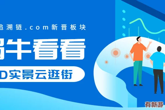 十八模軟件手機(jī)版：全新功能上線-助力用戶輕松制作高質(zhì)量模型設(shè)計(jì)作品