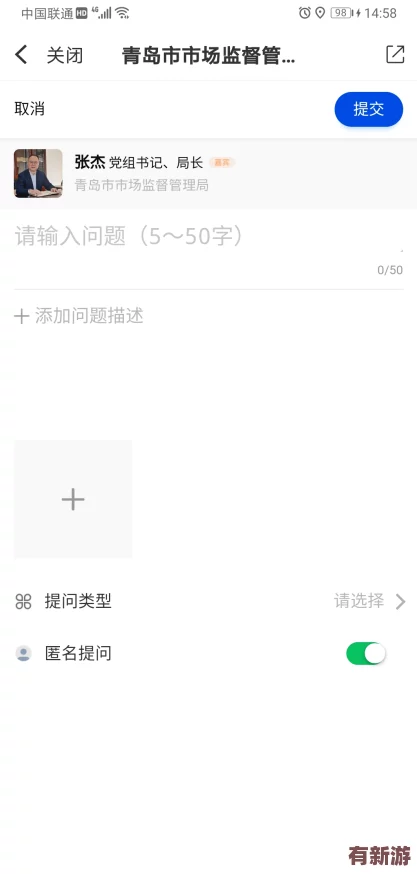 我愛搞g52版本更新內(nèi)容Dh：全新功能上線-用戶體驗大幅提升-快來了解最新改動與優(yōu)化！