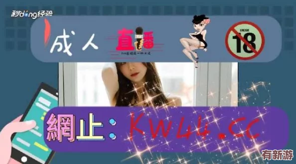 黑料傳送門tttzzz07du