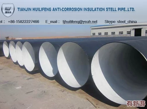 鋼鋼鋼鋼鋼鋼鋼好多水