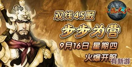 仙蹤林網(wǎng)站免費(fèi)入口