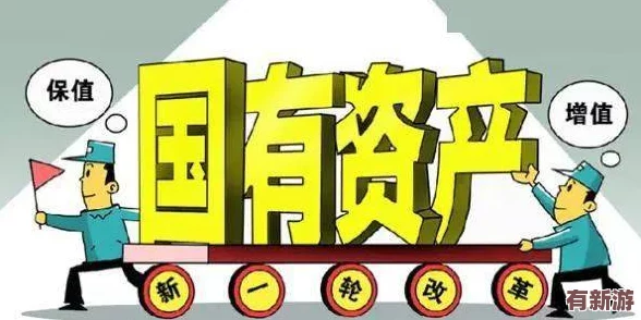 可不可以干濕我