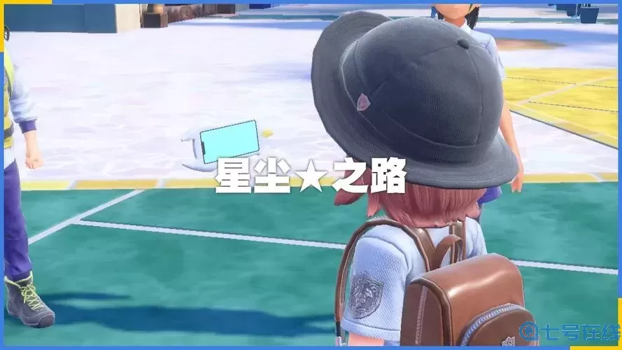 伊甸之戰(zhàn)星塵商店怎樣解鎖