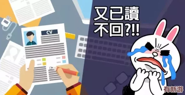 丘丘人精神控制申鶴懷孕-背后隱藏的真相與影響引發(fā)熱議和討論