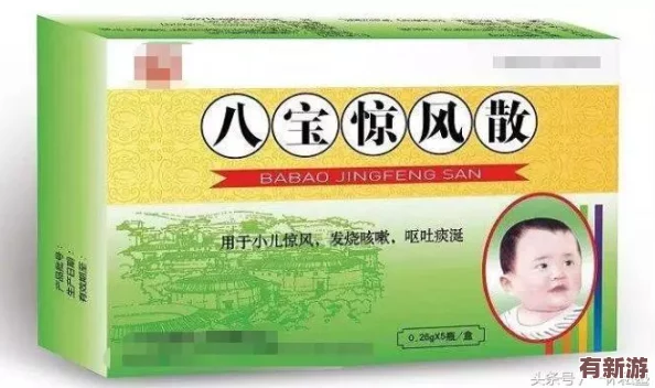 40款夜間禁用網(wǎng)站：保護你的睡眠與健康-避免深夜上網(wǎng)的誘惑和影響