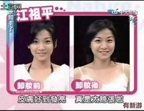 一小孩半夜喂女孩吃押巴-家長驚呼：這是怎樣的溫暖與關(guān)愛