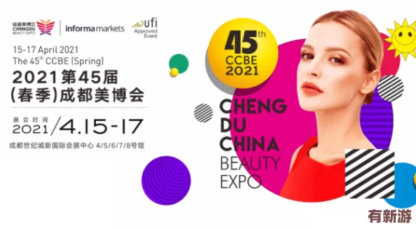 91-l九色-lPoNRY推出全新產(chǎn)品線-致力于提升用戶體驗(yàn)與市場(chǎng)競(jìng)爭(zhēng)力-引領(lǐng)行業(yè)潮流