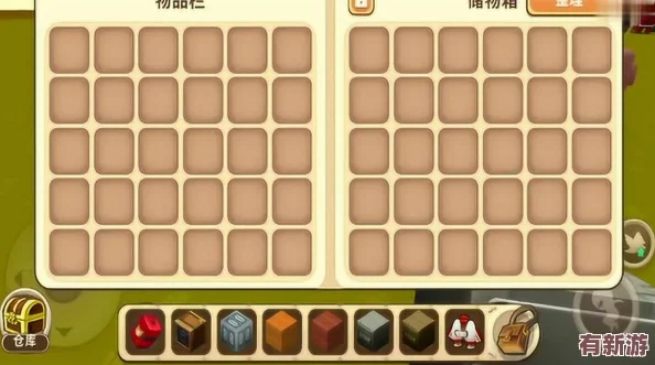 全面解鎖迷你世界保險箱獲取秘籍