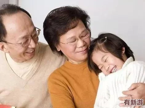 82歲老人找20多歲小伙子