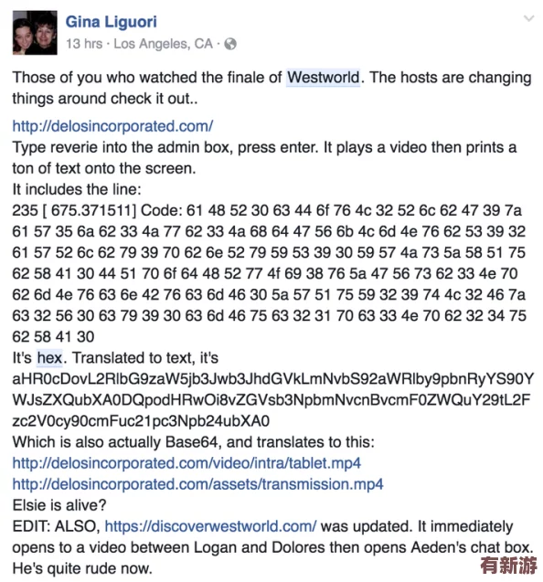 黑料傳送門tttzzz07du