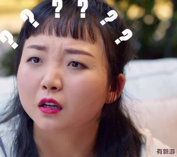 原神女性角色臉紅張嘴流眼淚翻白眼