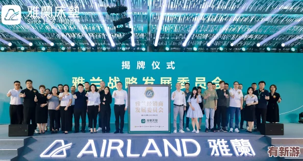 一同玩-億同玩2023：共同體驗游戲的樂趣-分享快樂與友誼-讓我們在這個平臺上攜手前行-共創(chuàng)美好回憶