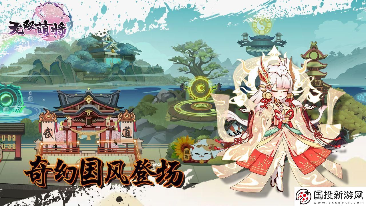 無雙萌將陣營選擇-陣容搭配攻略