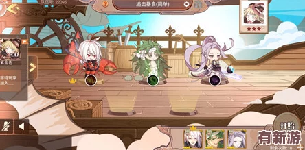 實(shí)戰(zhàn)攻略：全面剖析食之契約墮神BOSS挑戰(zhàn)技巧與策略布局