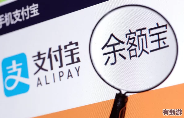 wwwxxxxxx：在數(shù)字時(shí)代-如何有效管理個(gè)人信息安全與隱私保護(hù)成為了人們關(guān)注的焦點(diǎn)問(wèn)題