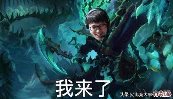 八重神子c出白色液體-玩家紛紛表示驚艷-畫面精美、特效炫酷-讓人愛不釋手！